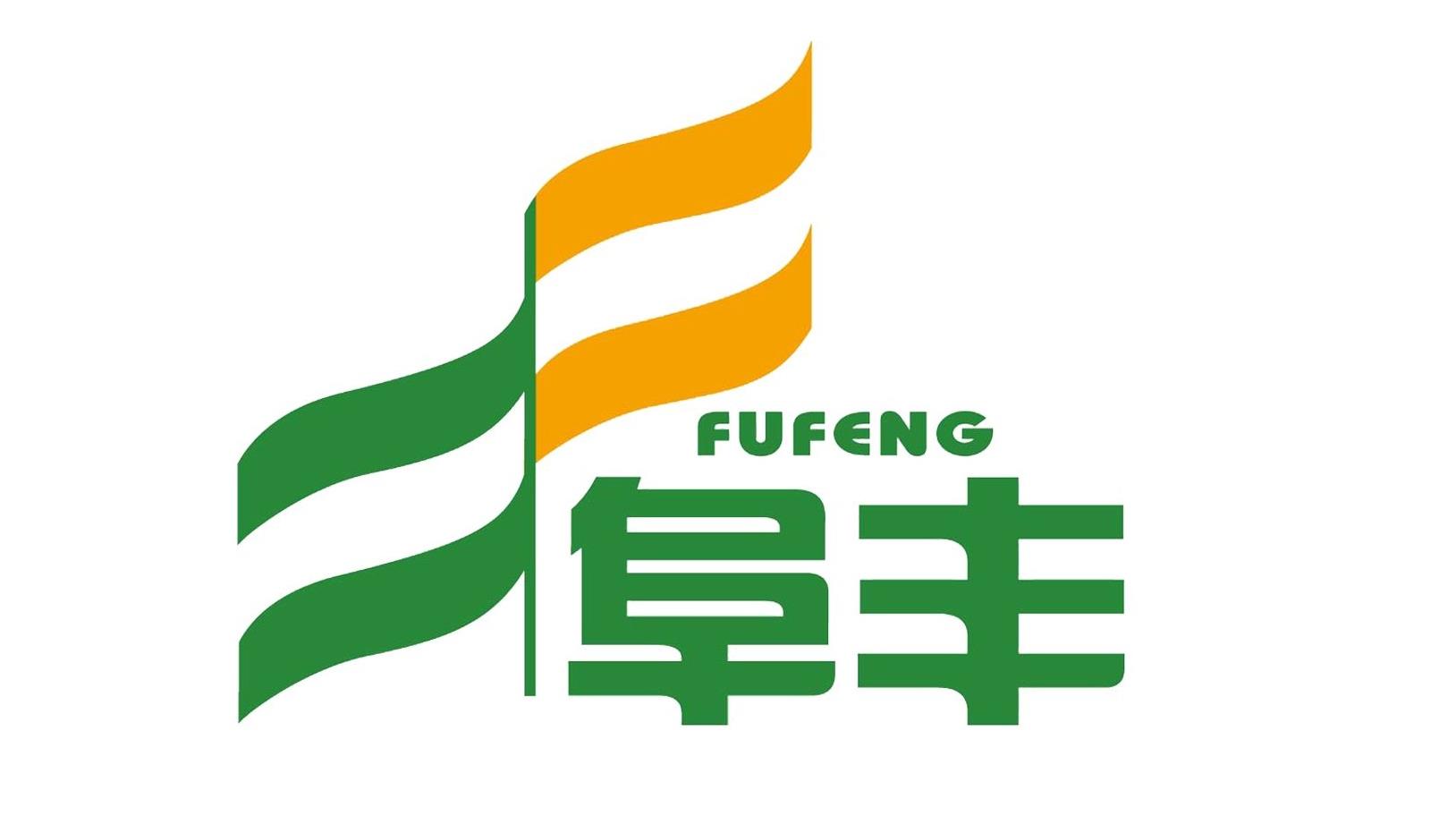 新疆阜豐生物科技有限公司