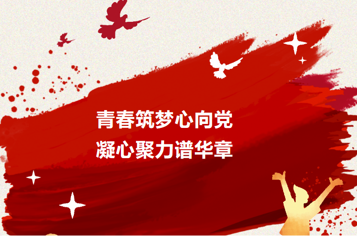 河潤科技